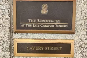 3 Avery St, Boston, MA 02111 - Photo 1