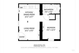 4 Hull St, Boston, MA 02113 - Photo 11