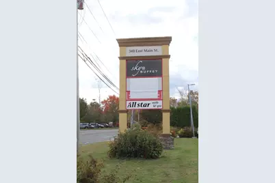 340 E Main St (Rt 16) #3, Milford, MA 01757 - Photo 5