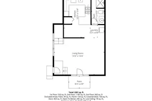 181 School St, Barnstable, MA 02635 - Photo 39