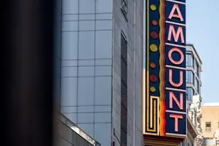 580 Washington St, Boston, MA 02111 - Photo 33