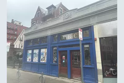 902-912 Massachusetts Ave #902, Cambridge, MA 02139 - Photo 1