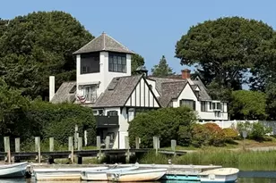 41 Hayward Rd, Barnstable, MA 02632 - Photo 41