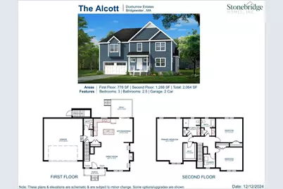 13 Forbes Road #Lot 63, Bridgewater, MA 02324 - Photo 5
