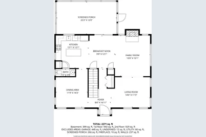 17 Eden Rd, Marshfield, MA 02050 - Photo 41