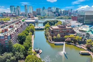 4 Canal Park, Cambridge, MA 02141 - Photo 7