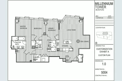 1 Franklin Street #5004, Boston, MA 02110 - Photo 17