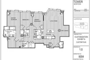 1 Franklin St, Boston, MA 02110 - Photo 17