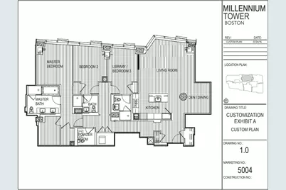 1 Franklin Street #5004, Boston, MA 02110 - Photo 17