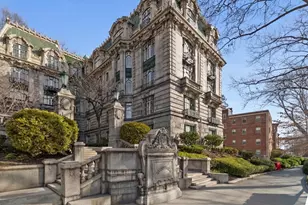 1514 Beacon St, Brookline, MA 02446 - Photo 1