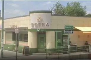 18 School Ln, Watertown, MA 02472 - Photo 31