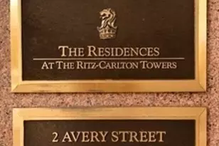 2 Avery, Boston, MA 02111 - Photo 31
