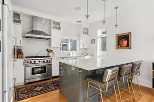 88 Highland Ave, Cambridge, MA 02139 - Photo 1