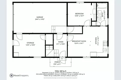 35 Freshmeadow Drive, Wareham, MA 02571 - Photo 37
