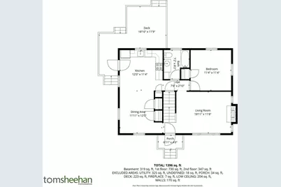 125 High Street, Abington, MA 02061 - Photo 27