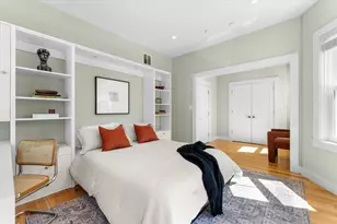 66 Wyman St, Boston, MA 02130 - Photo 29