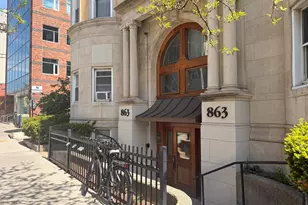 863 Massachusetts Ave, Cambridge, MA 02139 - Photo 1