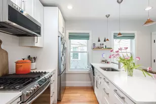 1263 Massachusetts Ave, Arlington, MA 02476 - Photo 13