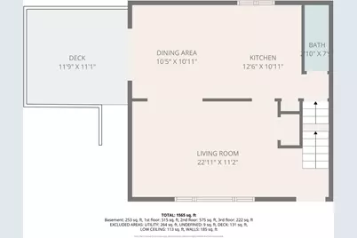 8 Amvet Dr #1, Plainville, MA 02762 - Photo 37