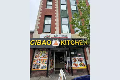 200 Broadway #200, Lawrence, MA 01840 - Photo 1