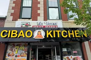 200 Broadway, Lawrence, MA 01840 - Photo 1