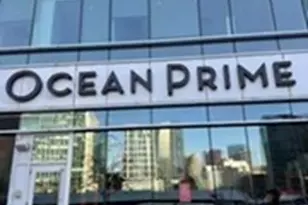 135 Seaport Blvd, Boston, MA 02110 - Photo 13