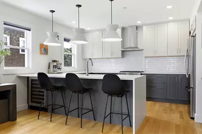 34 Heath St #3, Somerville, MA 02145 - Photo 7