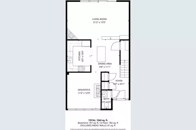 131 Perkins #131, Boston, MA 02130 - Photo 21