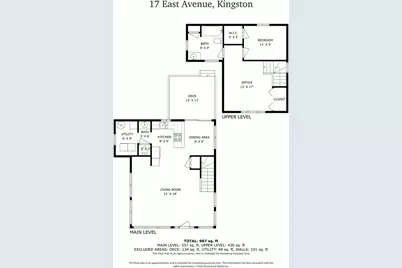 17 East Ave, Kingston, MA 02364 - Photo 41