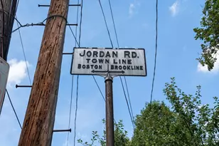 249 Corey Rd, Boston, MA 02135 - Photo 21