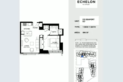133 Seaport Boulevard #707, Boston, MA 02210 - Photo 19