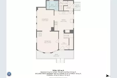251 Boutelle St, Fitchburg, MA 01420 - Photo 31