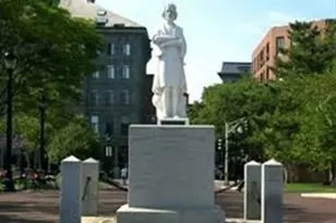 76 North Margin, Boston, MA 02113 - Photo 11