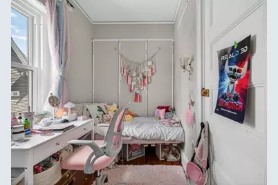 17 Park Vale #4A, Brookline, MA 02446 - Photo 17
