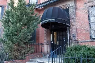 1 Symphony Rd, Boston, MA 02115 - Photo 15