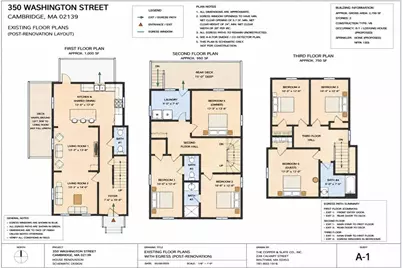 350 Washington Street #0, Cambridge, MA 02139 - Photo 5