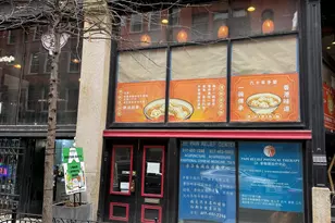 112 South St, Boston, MA 02111 - Photo 1