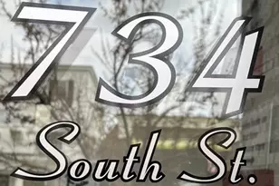 734 South St, Boston, MA 02131 - Photo 17