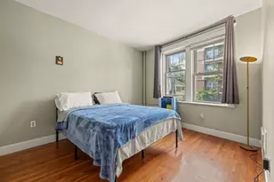 90 Bynner St, Boston, MA 02130 - Photo 17