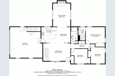 31 Childs St, Barnstable, MA 02632 - Photo 15