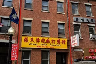 15 Hudson St, Boston, MA 02111 - Photo 5