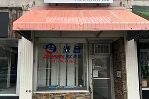 25 Beale St, Quincy, MA 02170 - Photo 1