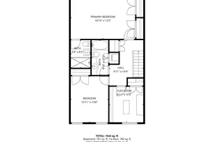 131 Perkins, Boston, MA 02130 - Photo 23