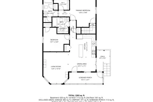 129 Balsam St, Fairhaven, MA 02719 - Photo 35