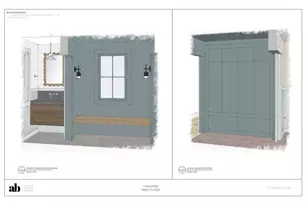 1 Howard, Newburyport, MA 01950 - Photo 9