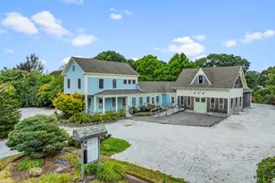 1012 Route 28, Harwich, MA 02645 - Photo 1