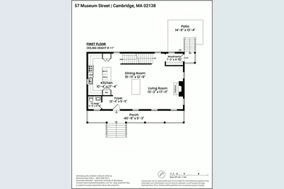 57A Museum Street #57, Cambridge, MA 02138 - Photo 29