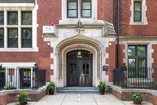 76 Elm St, Boston, MA 02130 - Photo 1
