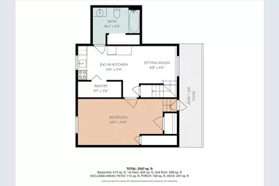 9 Granada Ave, Boston, MA 02131 - Photo 39