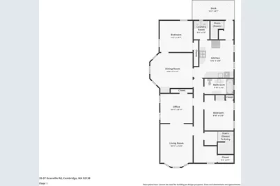 37 Granville Road #3, Cambridge, MA 02138 - Photo 25